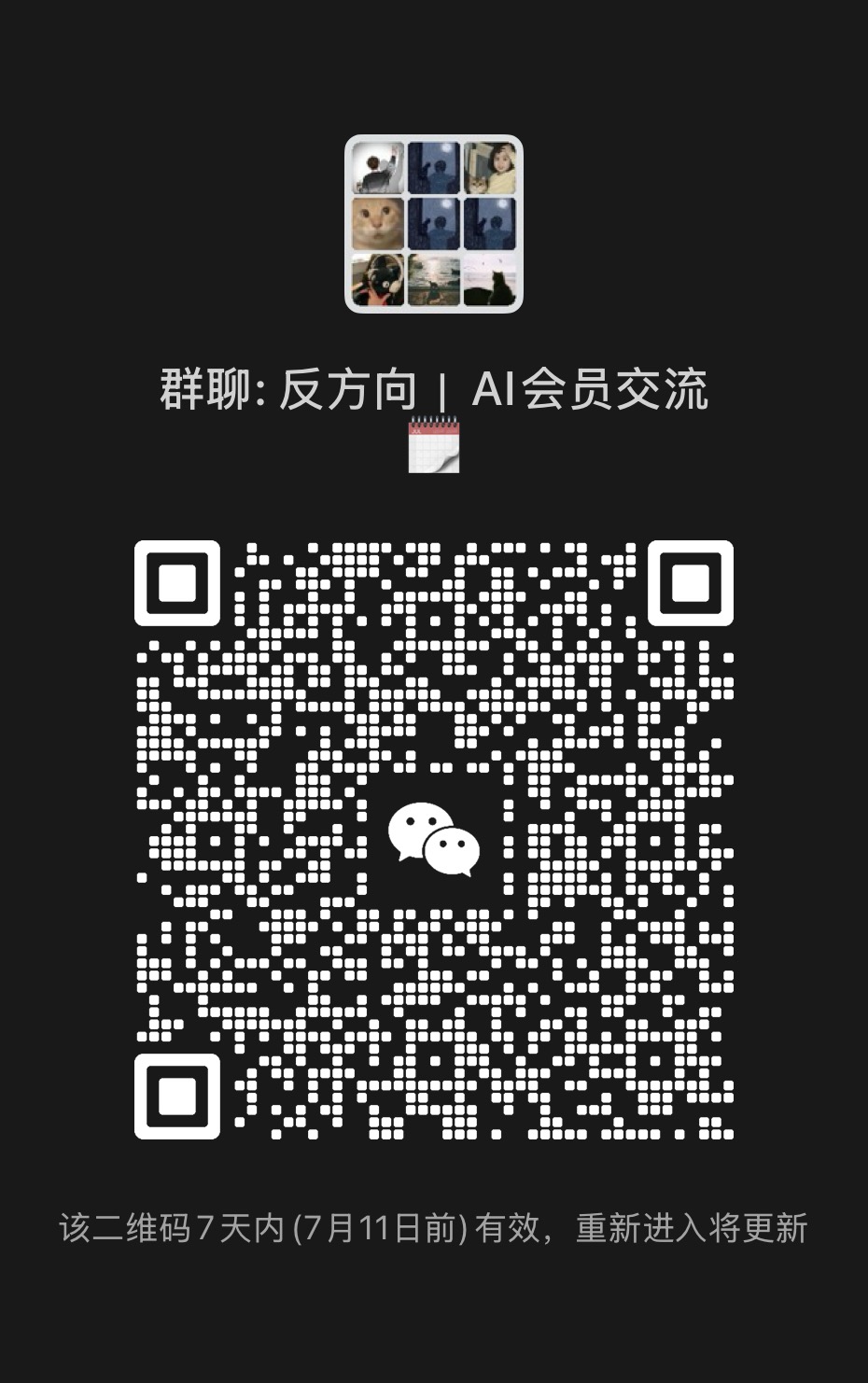 202607040242275652848.jpg