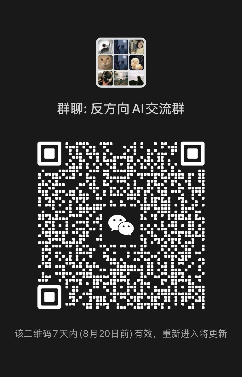 202608130226041604438.png