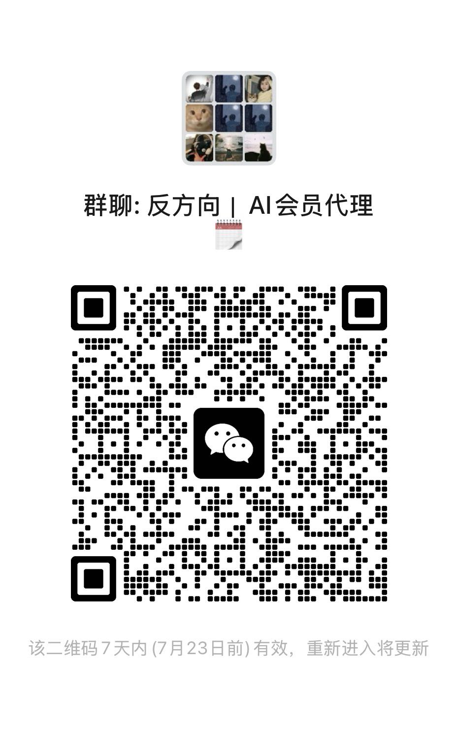 202607161758005989063.jpg