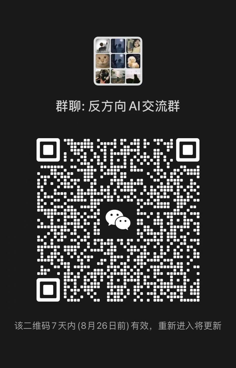 202608190115343685020.jpg