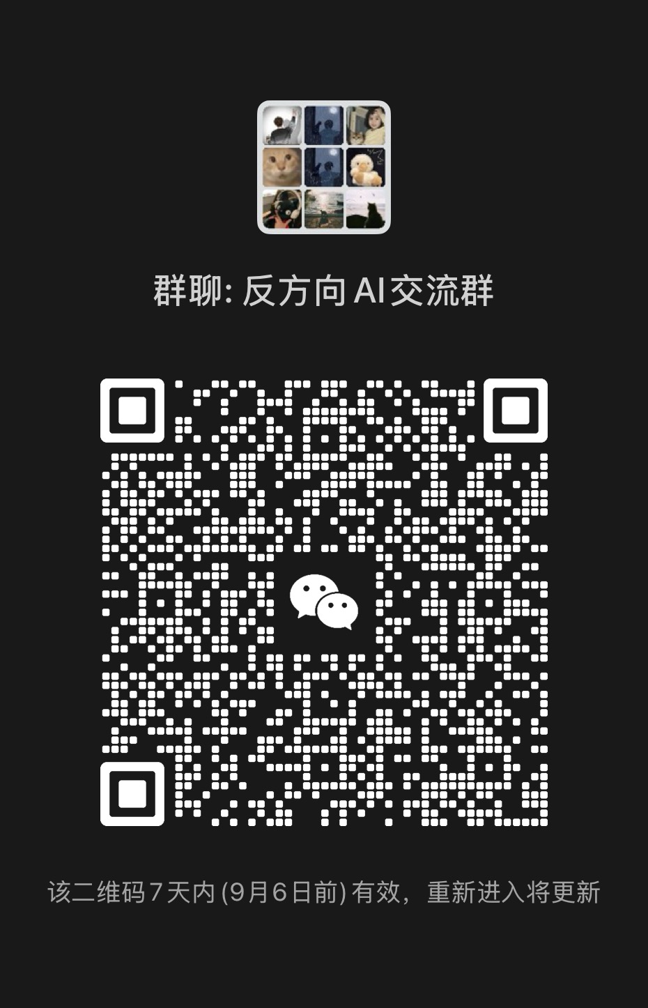 202608302344292786302.jpeg
